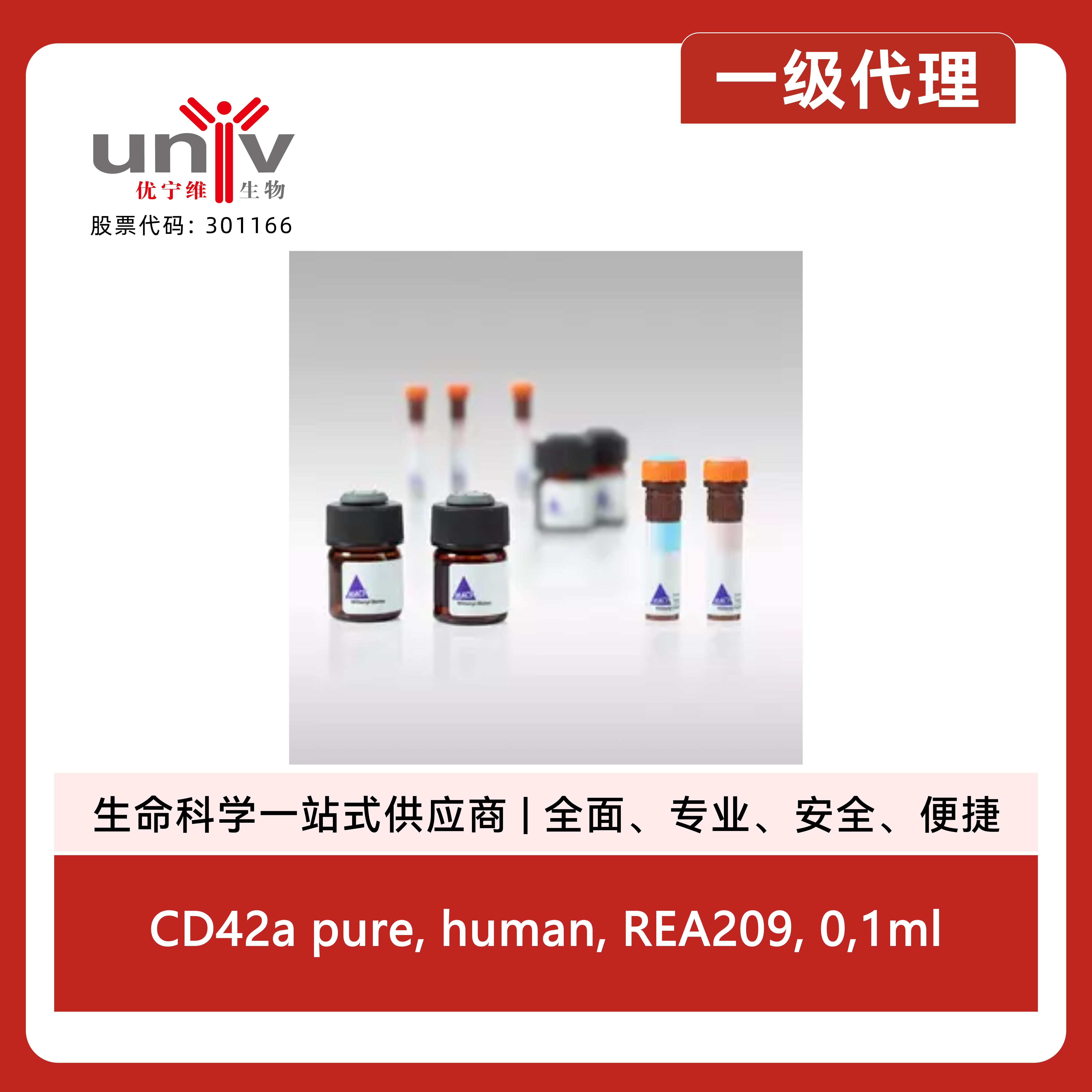 产品细节图片9