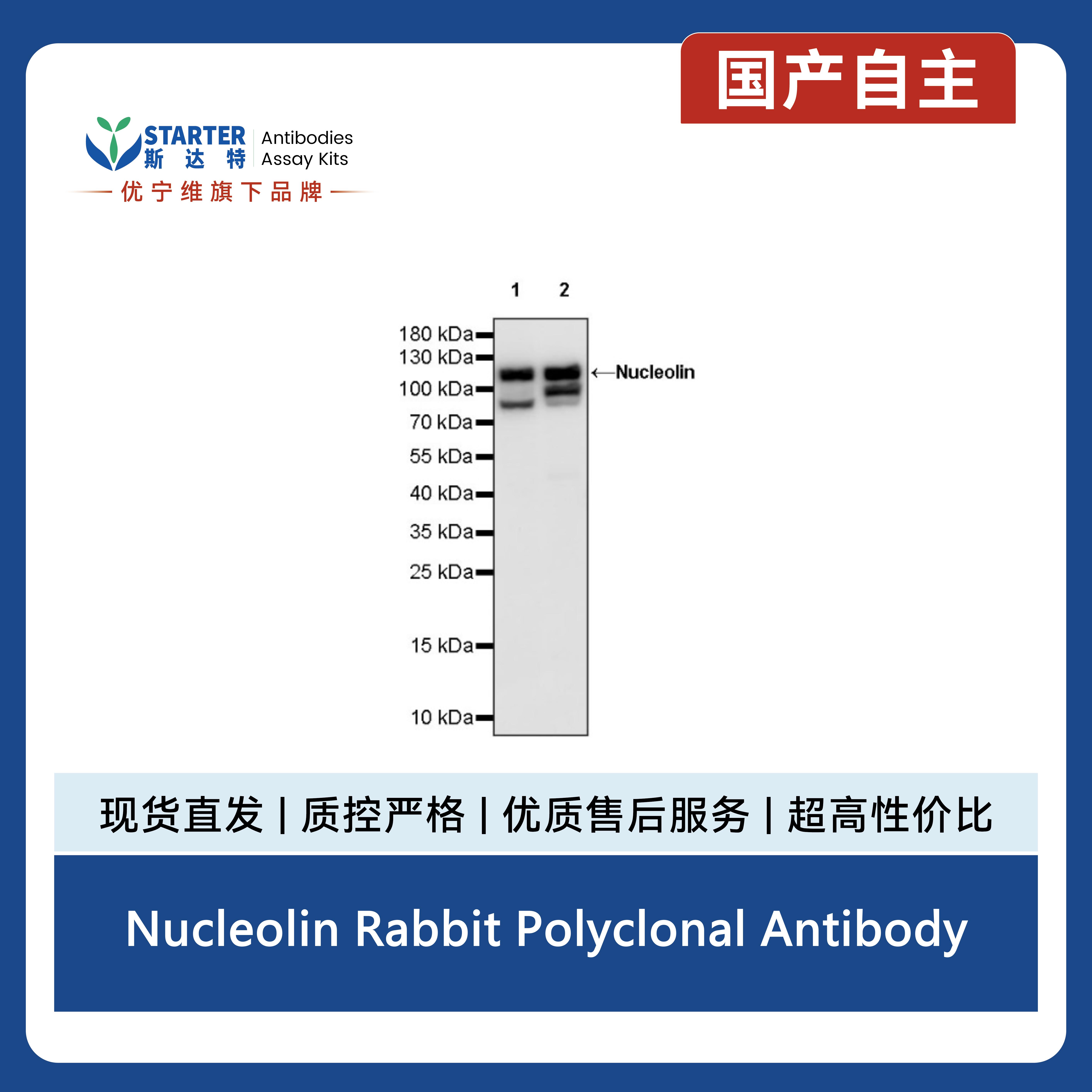 产品细节图片2