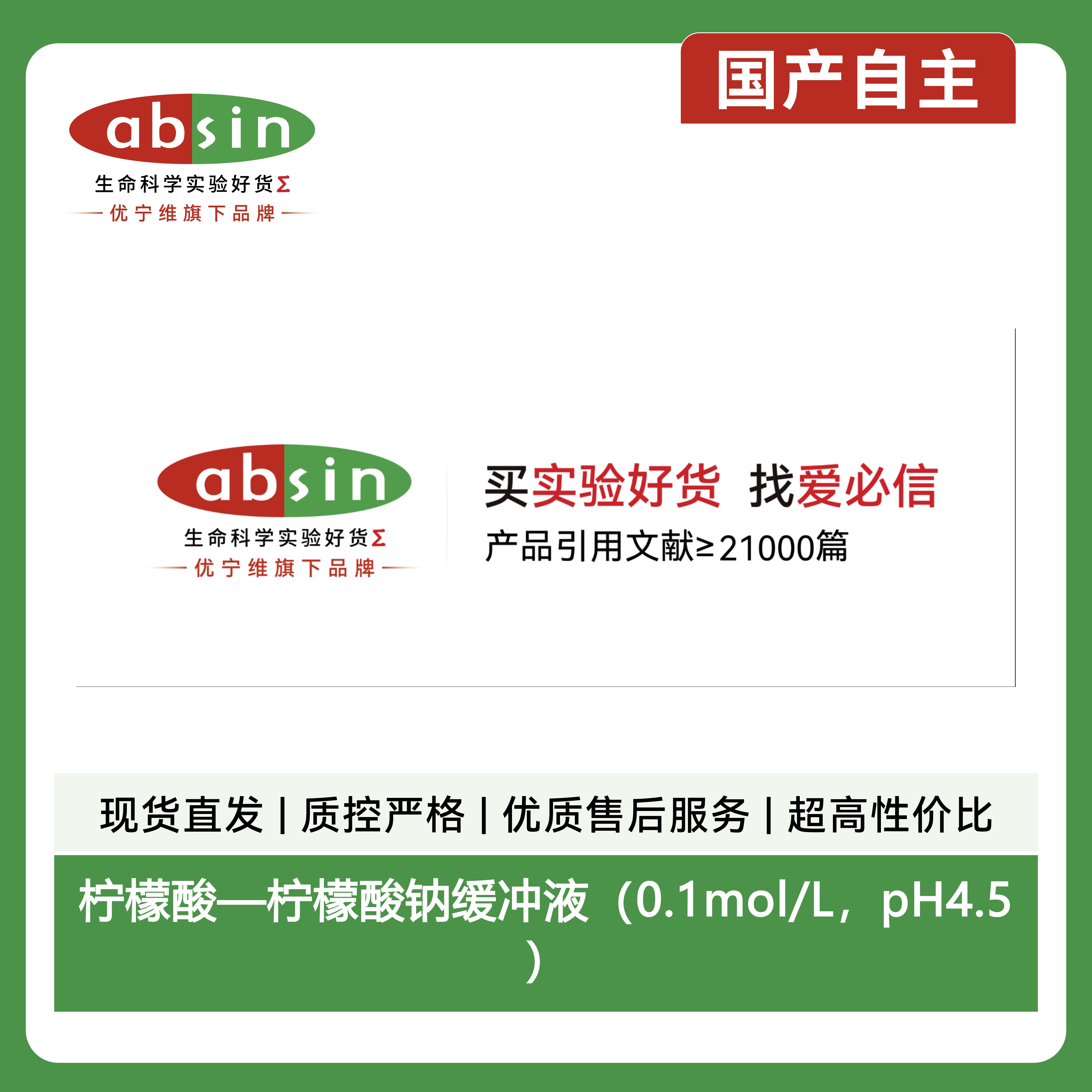 产品细节图片1