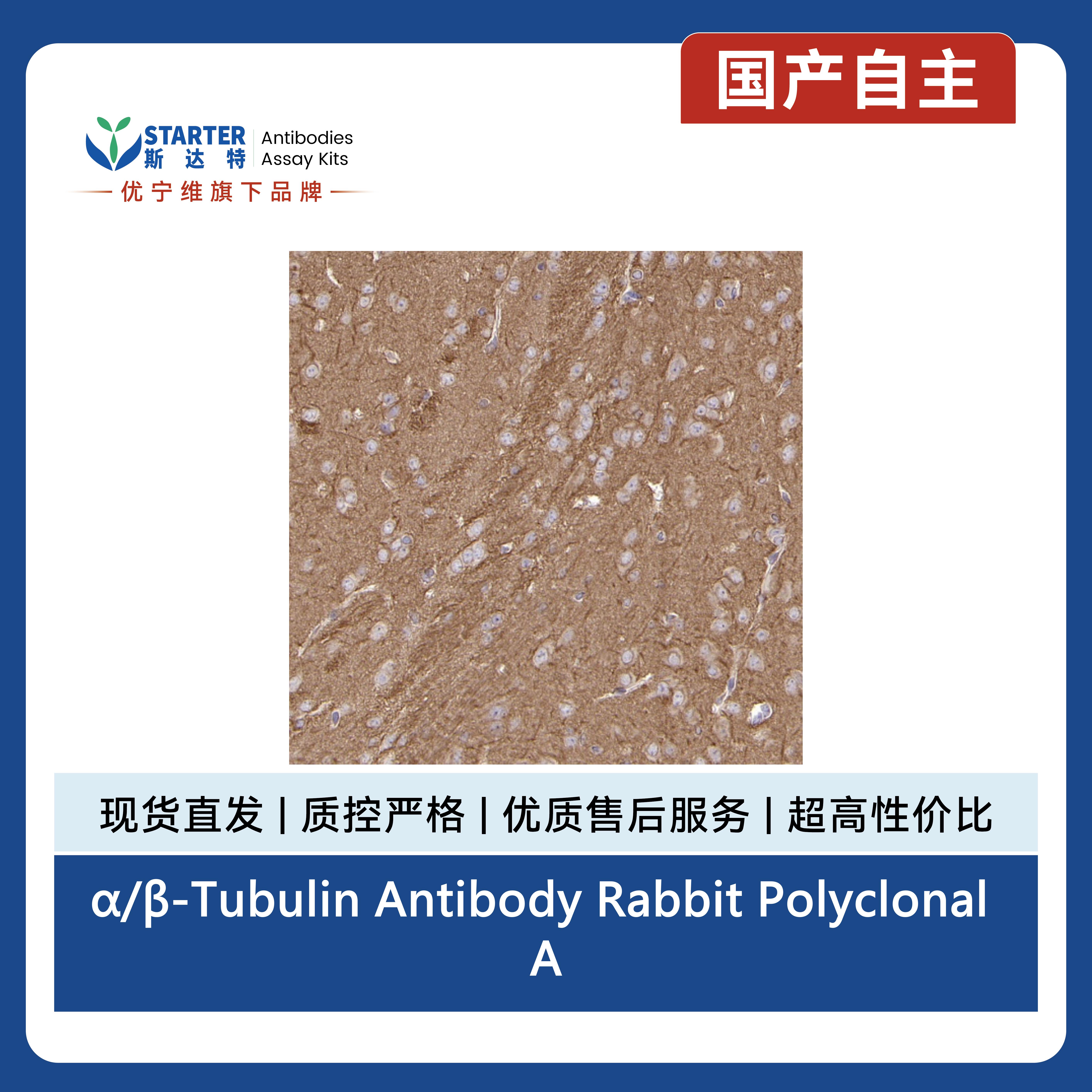 产品细节图片4