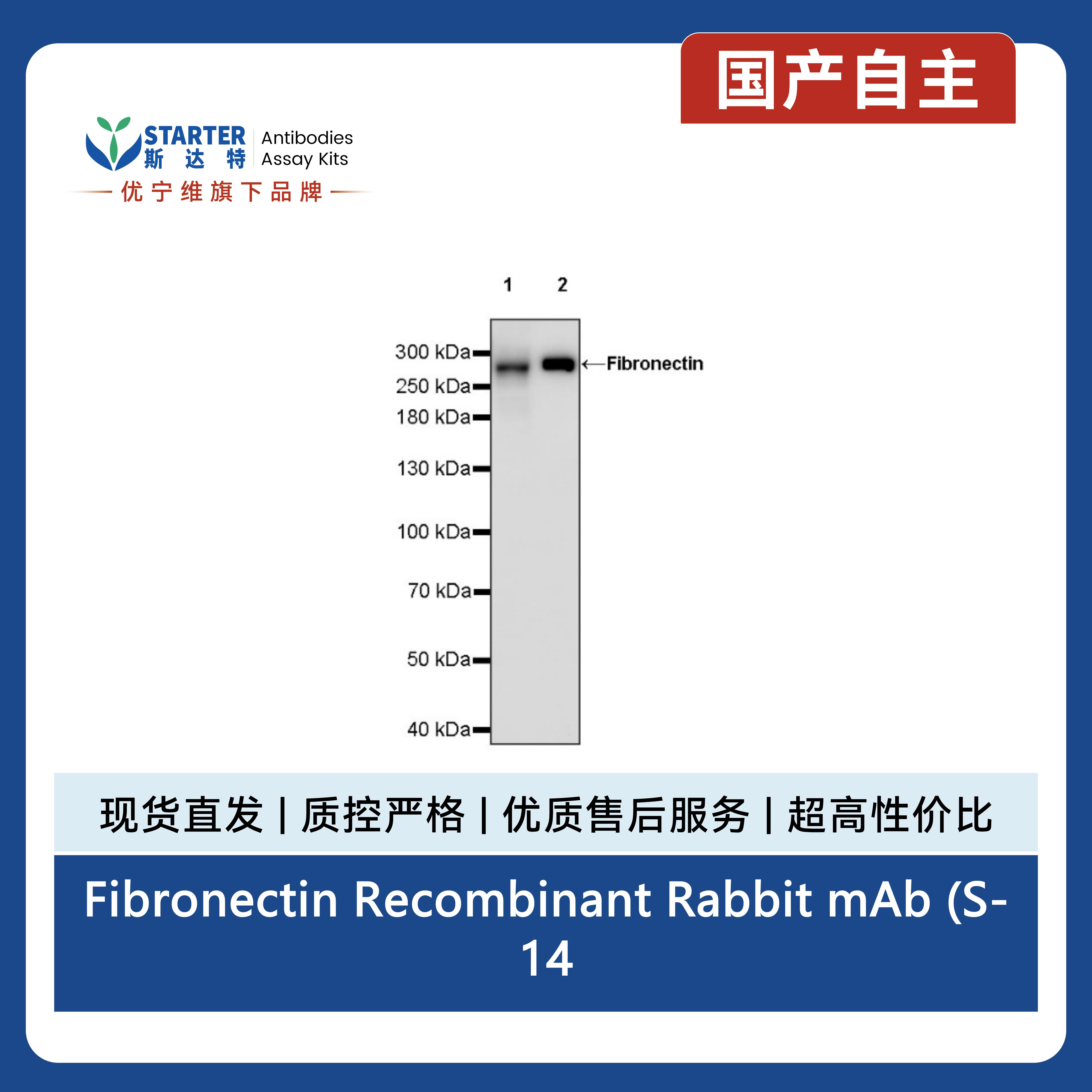 产品细节图片2