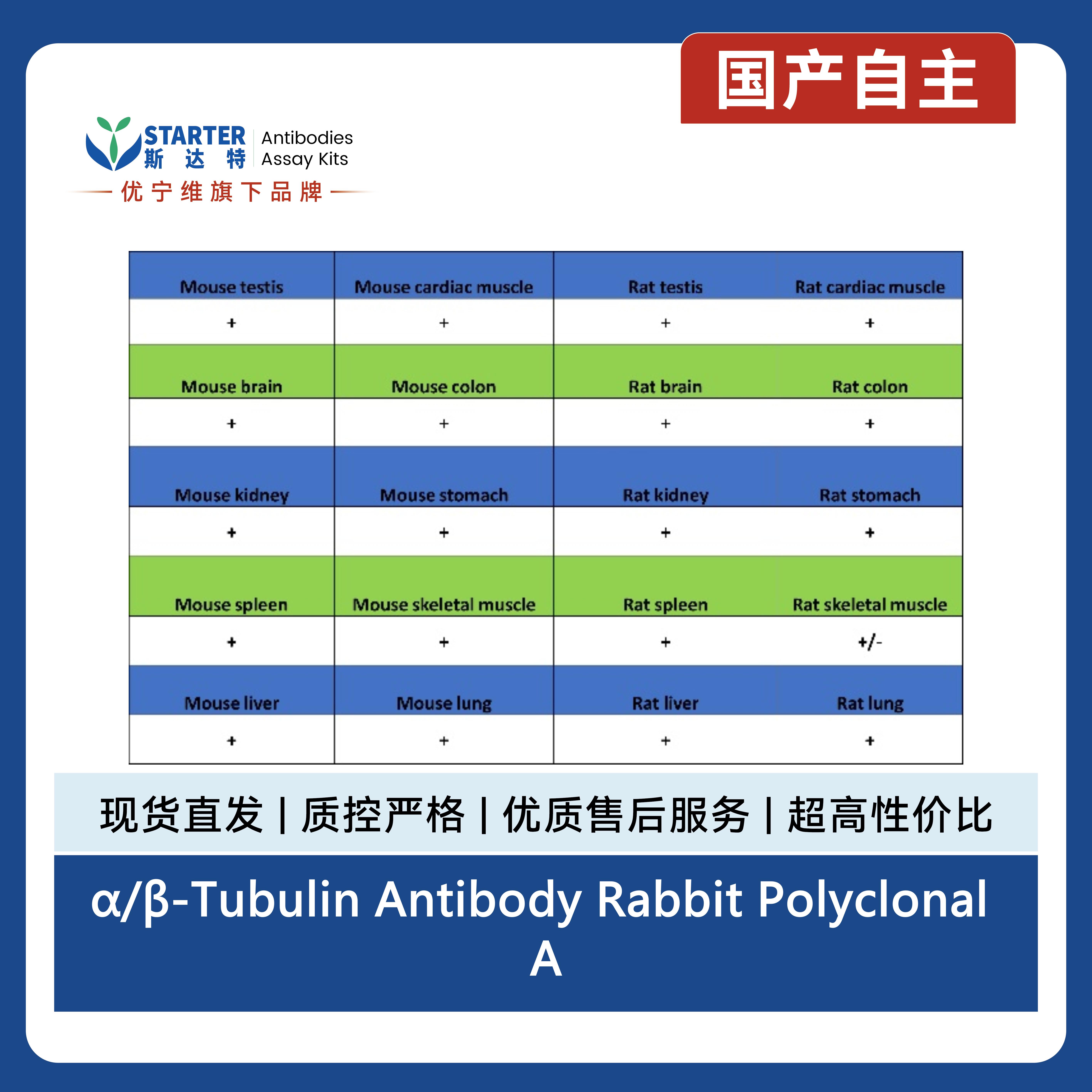 产品细节图片9