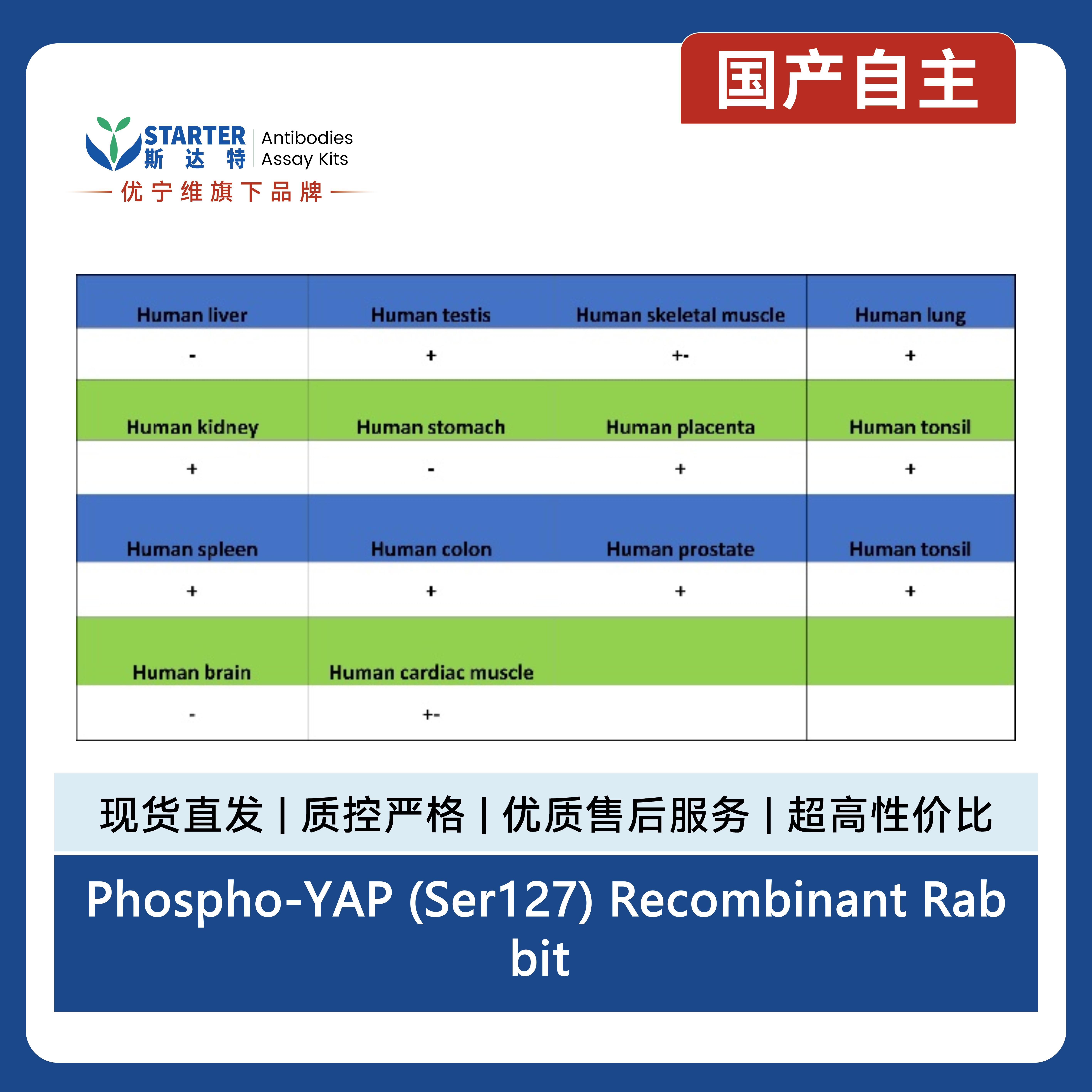 产品细节图片10