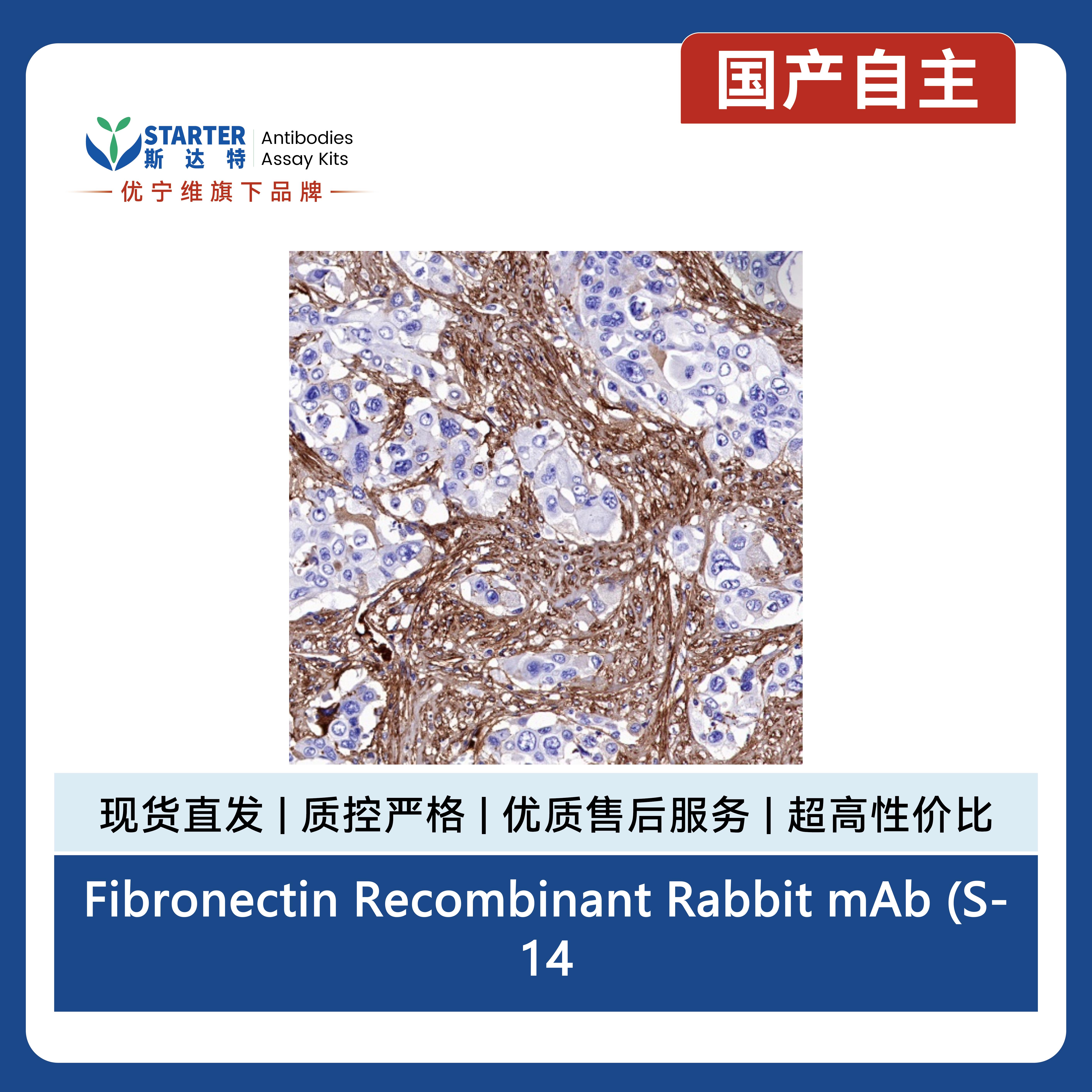 产品细节图片8