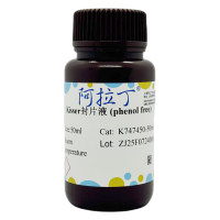 Kisser封片液 (phenol free)，BioReagent, 适用于免疫组织化学(for IHC), 适用于免疫荧光(IF)，阿拉丁