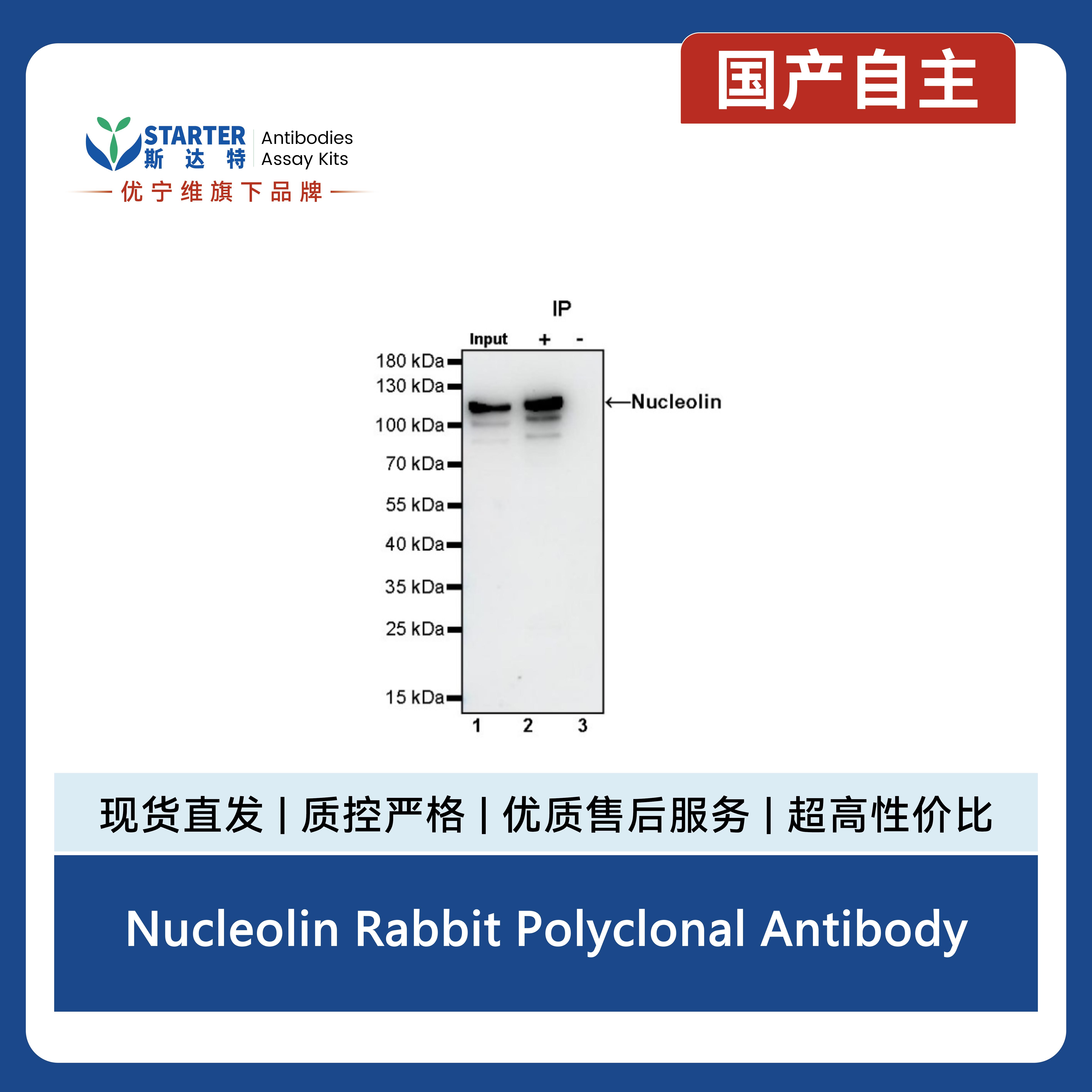 产品细节图片4