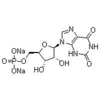 黄苷-5'-单磷酸钠