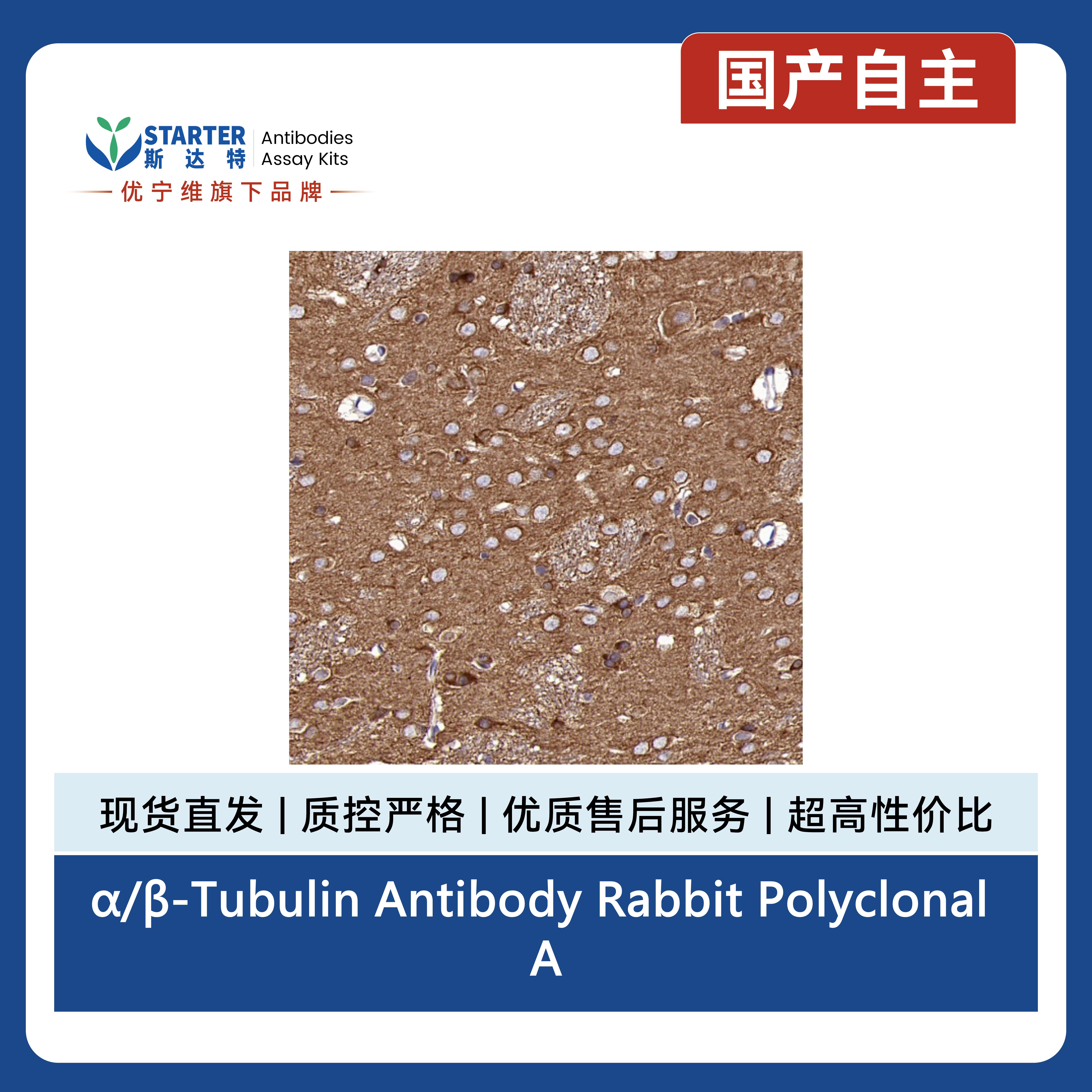产品细节图片6