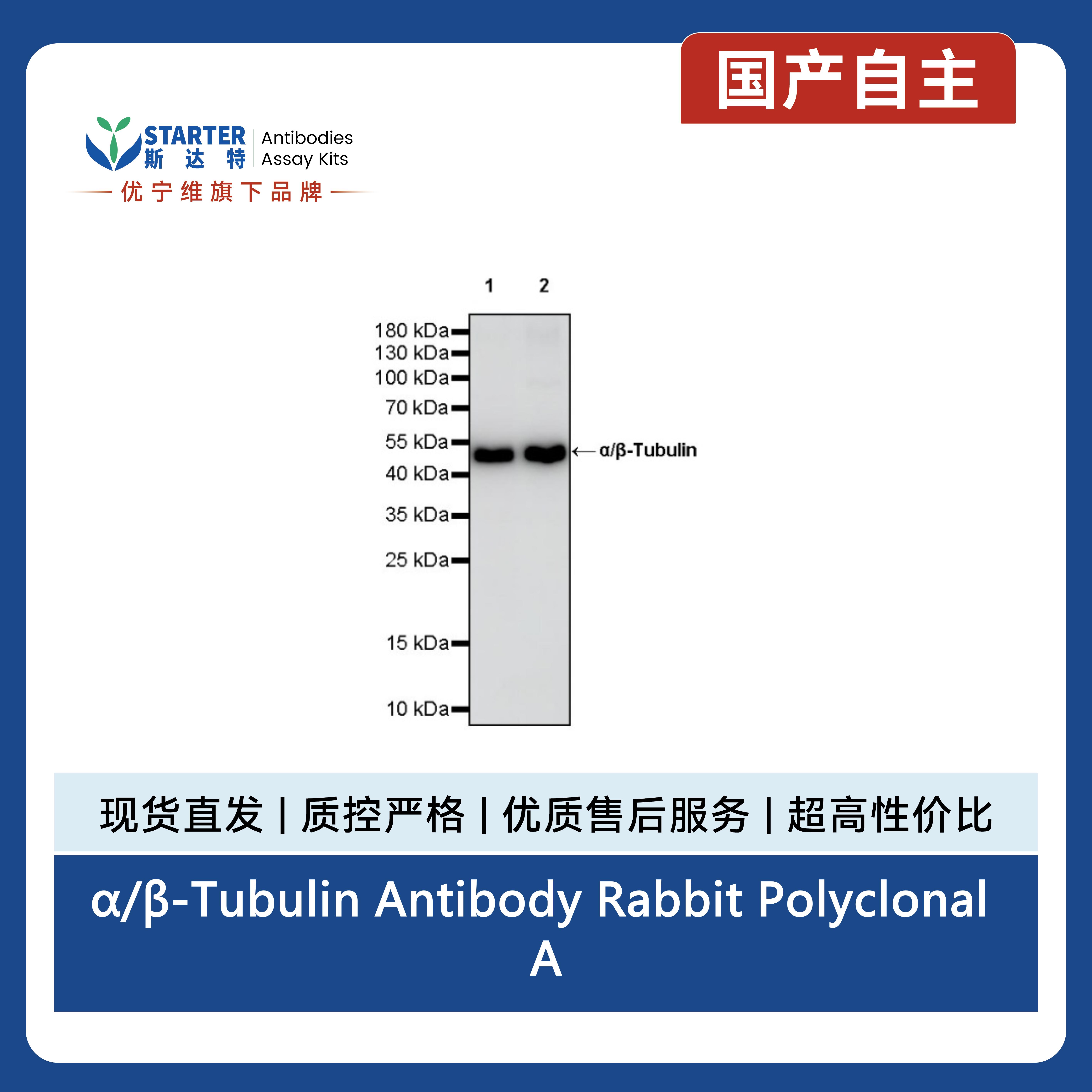 产品细节图片2