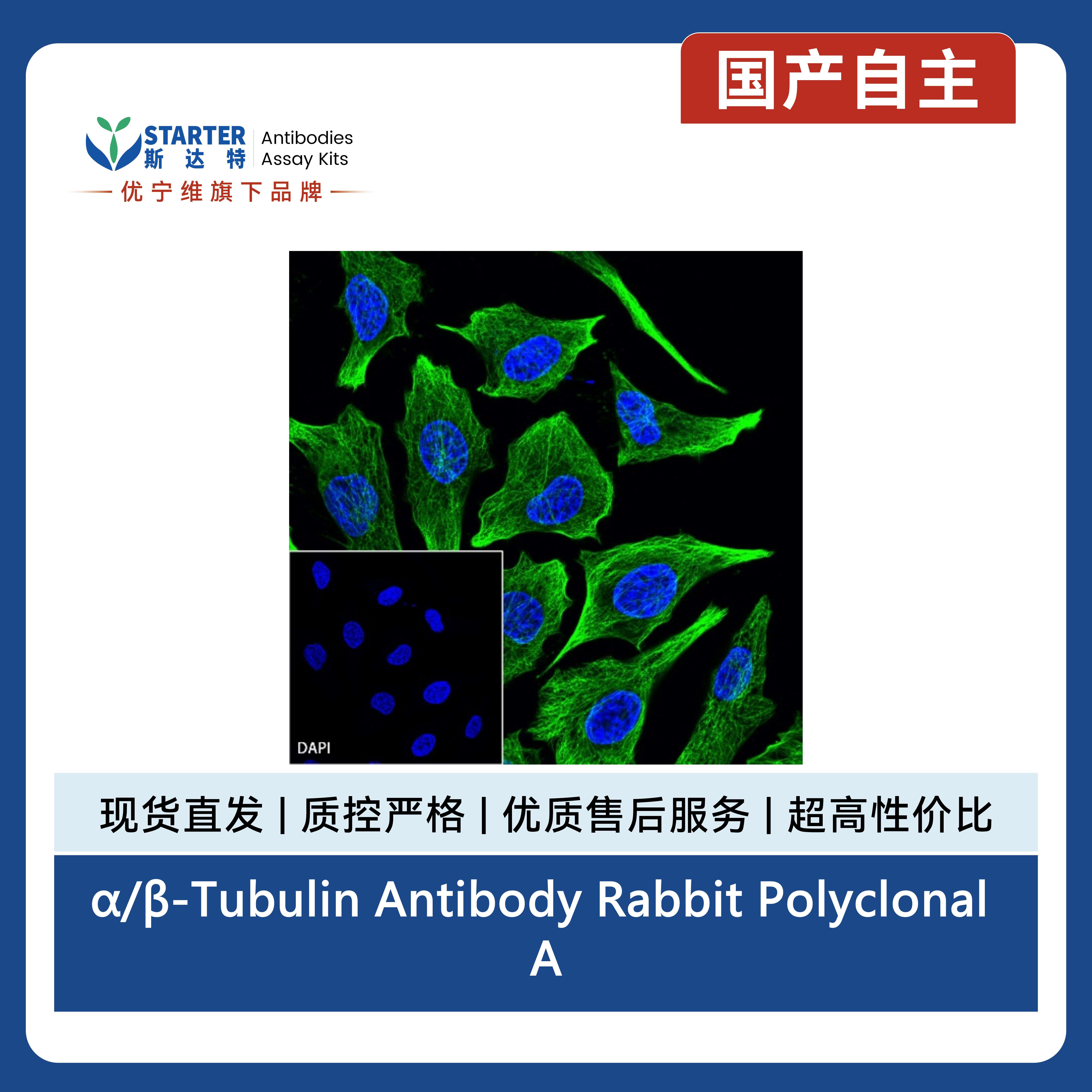 产品细节图片8