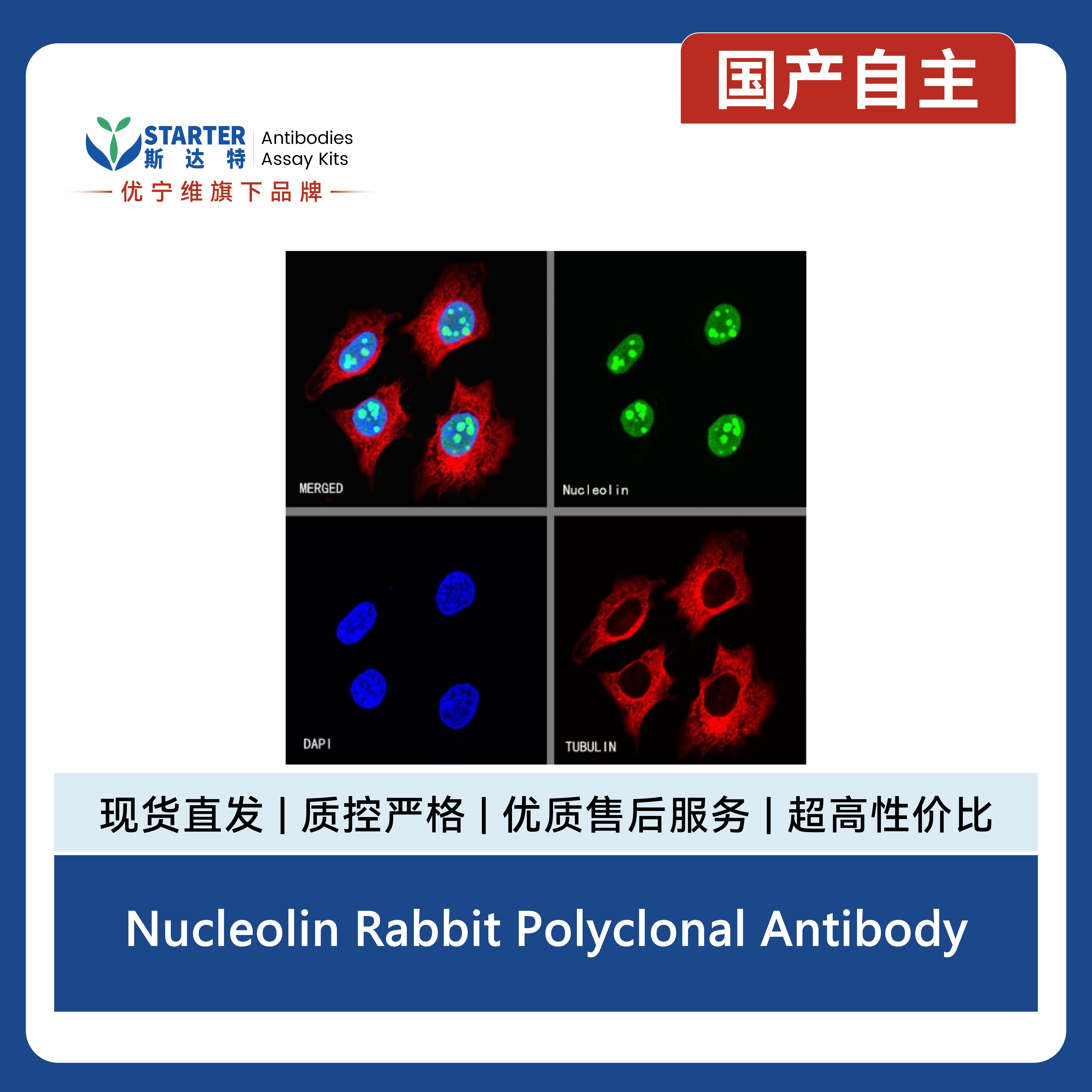 产品细节图片13