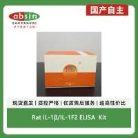 Rat IL-1β/IL-1F2 ELISA Kit