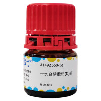 一水合磷酸钴(II)铵,16827-96-6,钴 30-32%,阿拉丁
