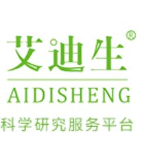 蔬菜中硝酸盐含量试剂盒 紫外法产品图
