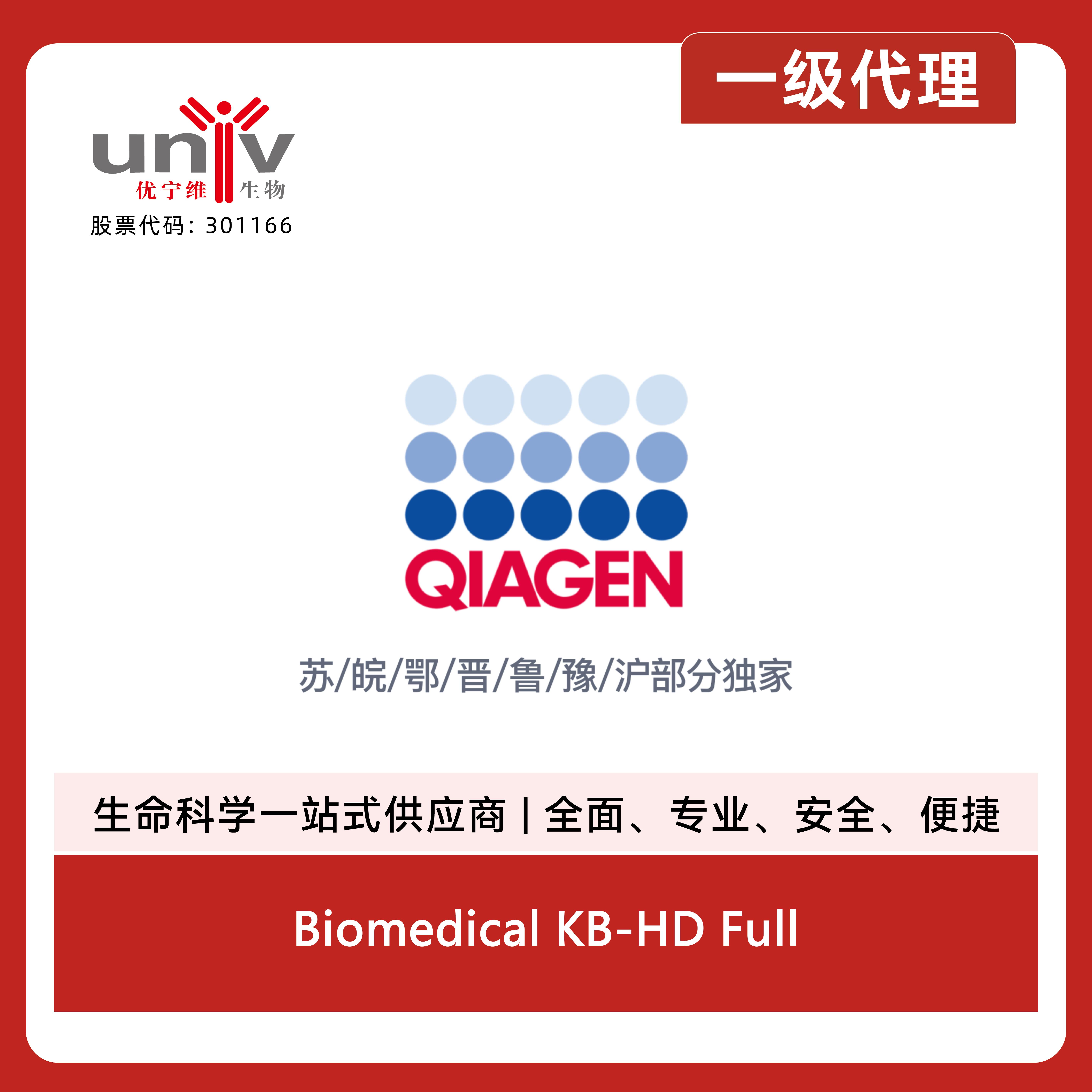 产品细节图片1