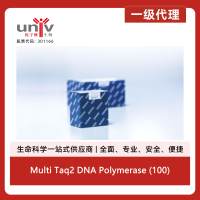 Multi Taq2 DNA Polymerase (100)