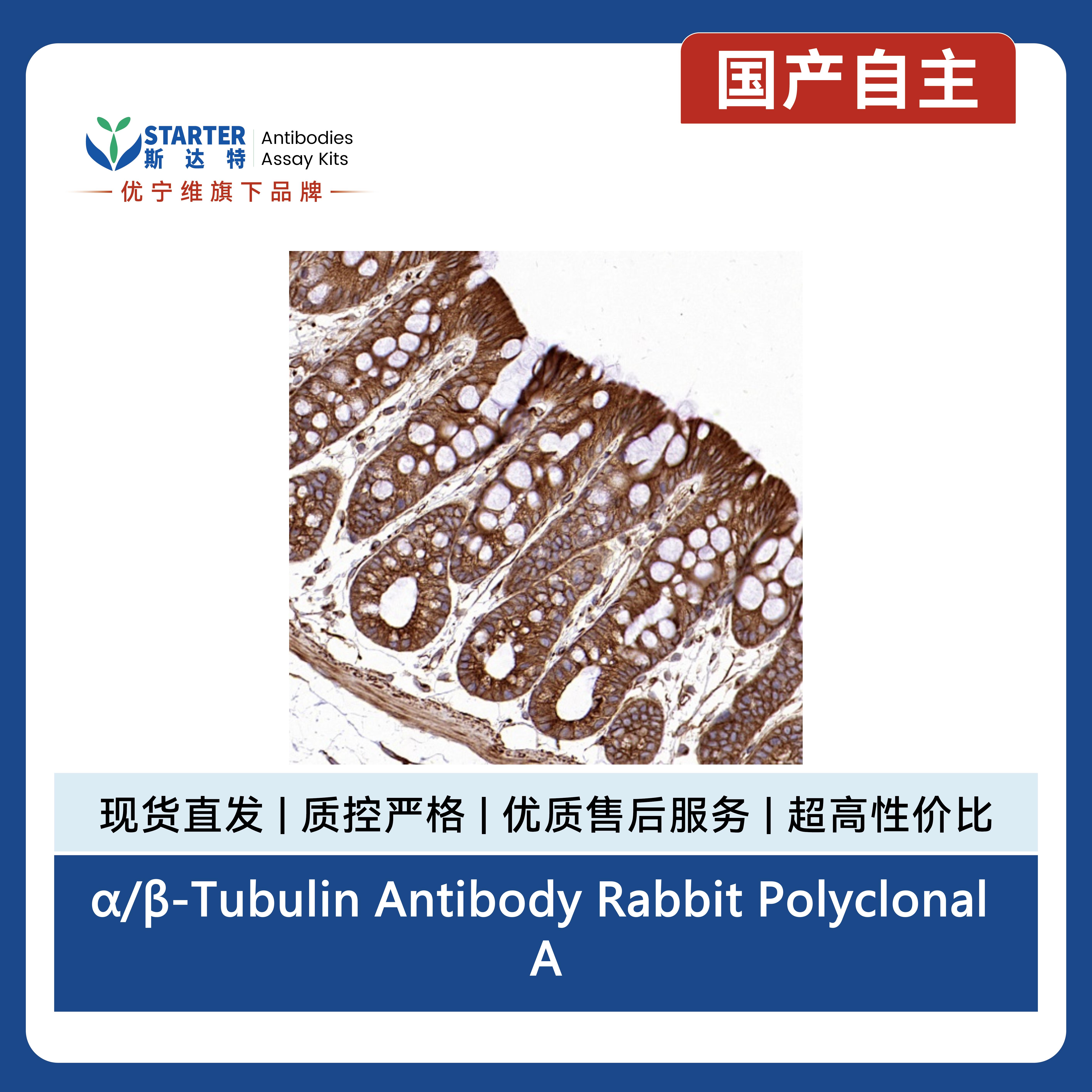 产品细节图片7