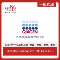 QCII One Curation 201-300 Genes 1 u