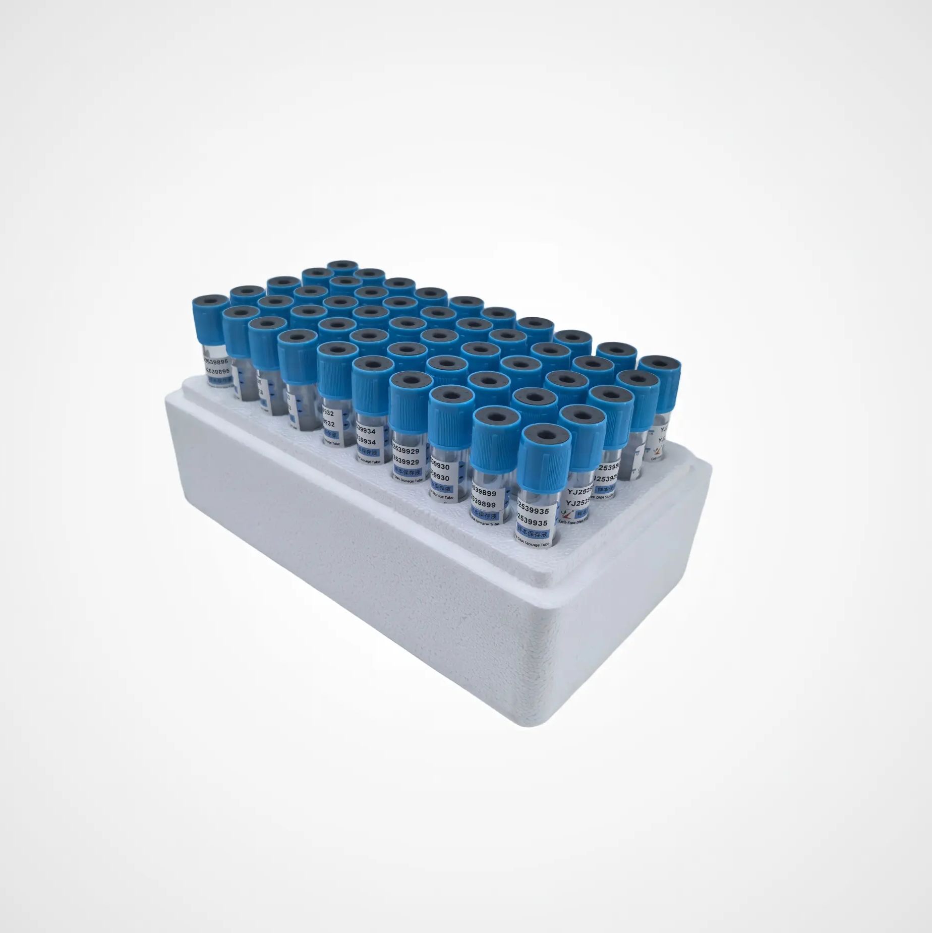 血液DNA/RNA保存管(PQ)