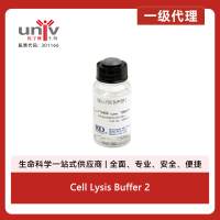 Cell Lysis Buffer 2