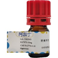 野黄芩苷,27740-01-8,分析标准品, Moligand™,阿拉丁