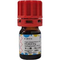 常山酮(RU-19110),55837-20-2,Moligand™, ≥98%,阿拉丁