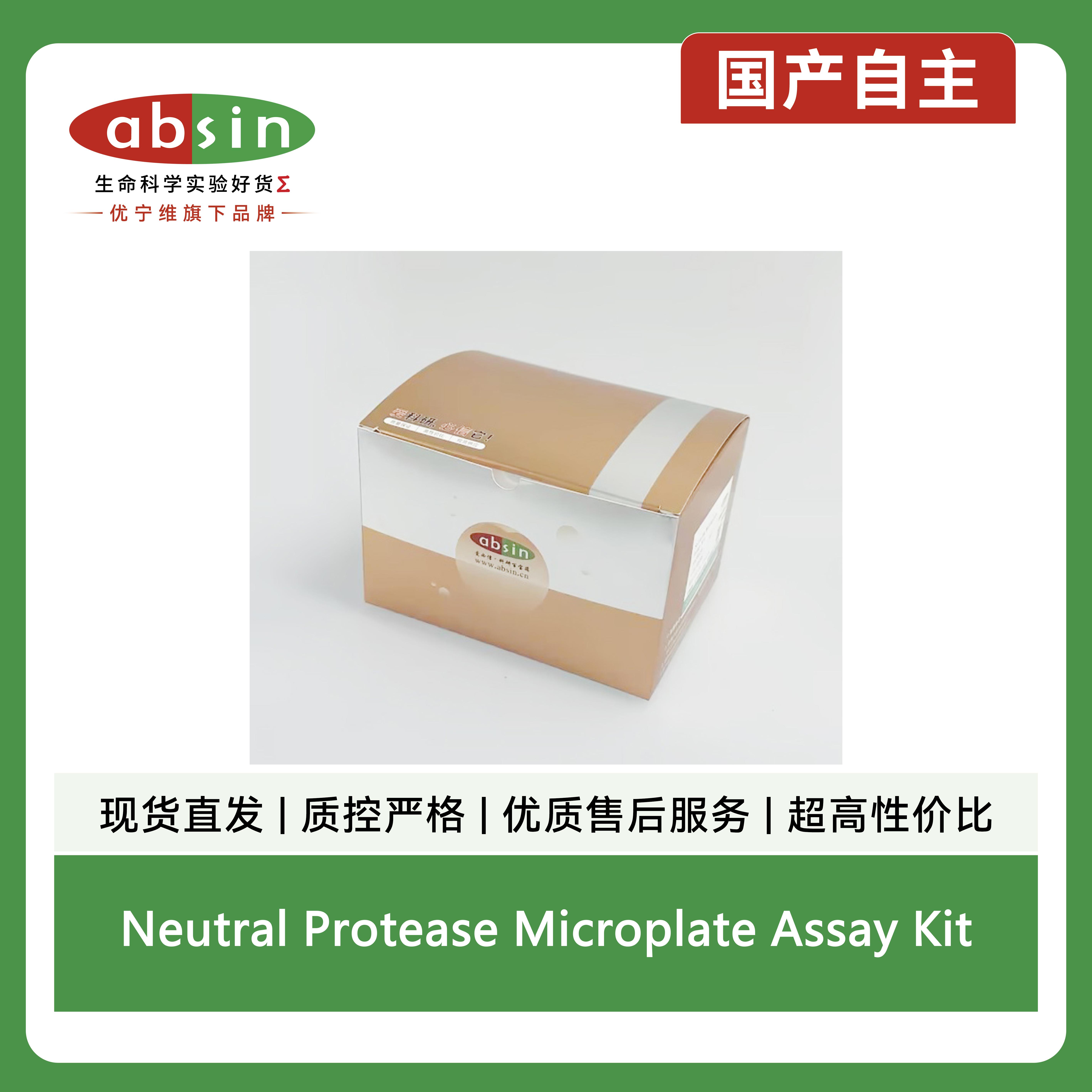 产品细节图片1