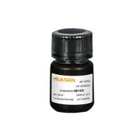 Streptozocin 链脲佐菌素STZ（stz链尿佐菌素）
