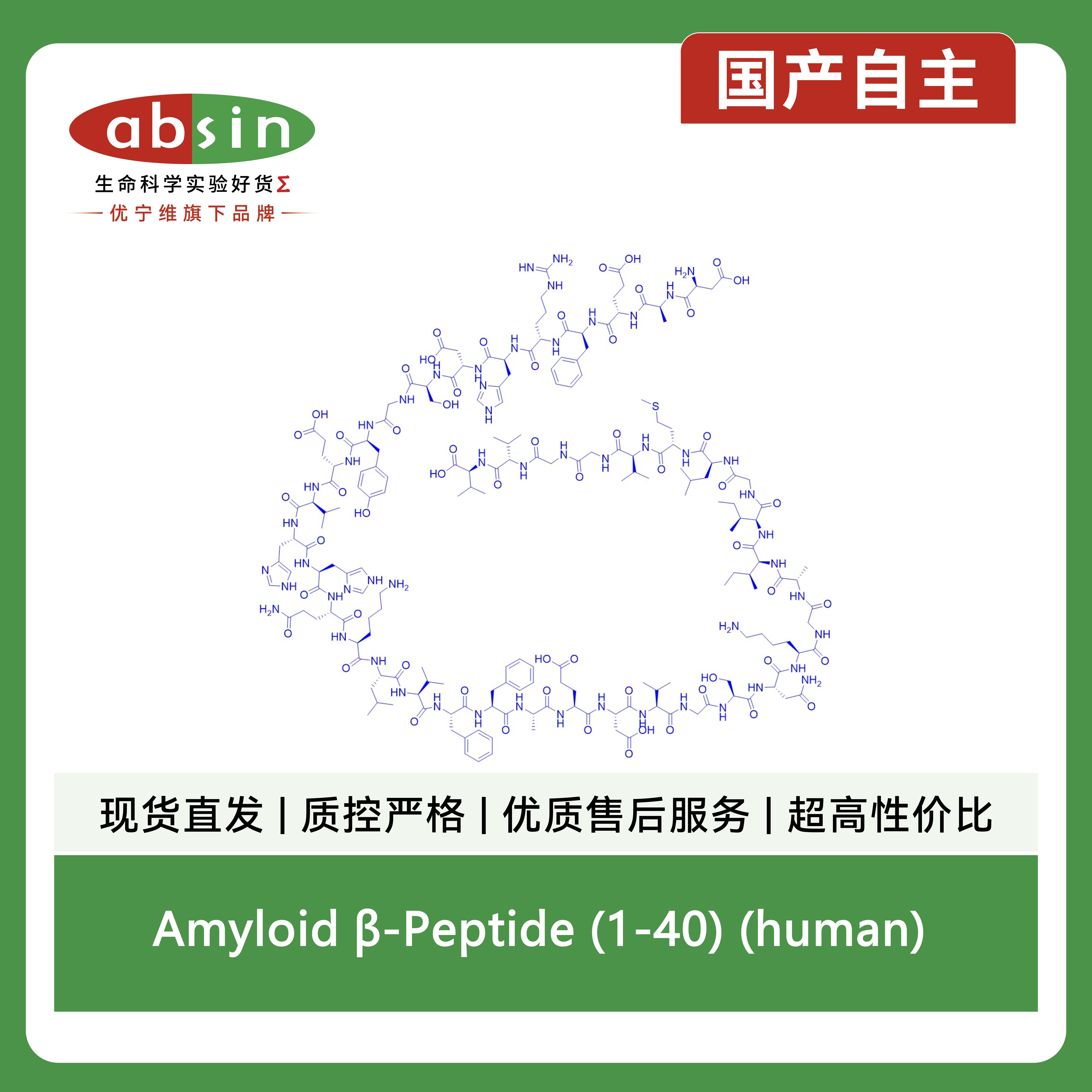 产品细节图片1