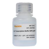 T7 RNA聚合酶转录缓冲液 10×Transcription Buffer GMP-grade