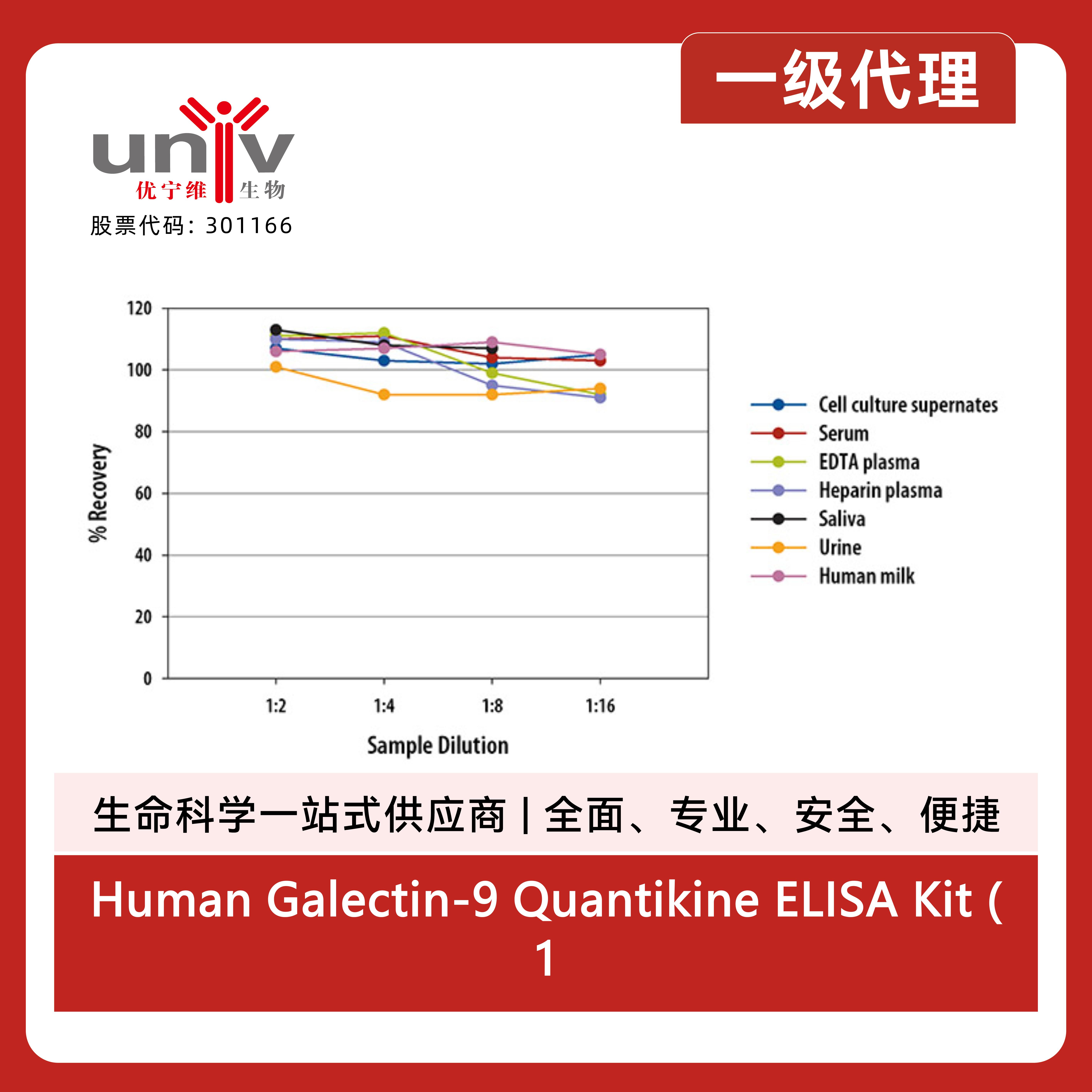 产品细节图片2