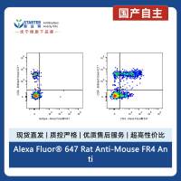 Alexa Fluor® 647 Rat Anti-Mouse FR4 Antibody (S-R705)