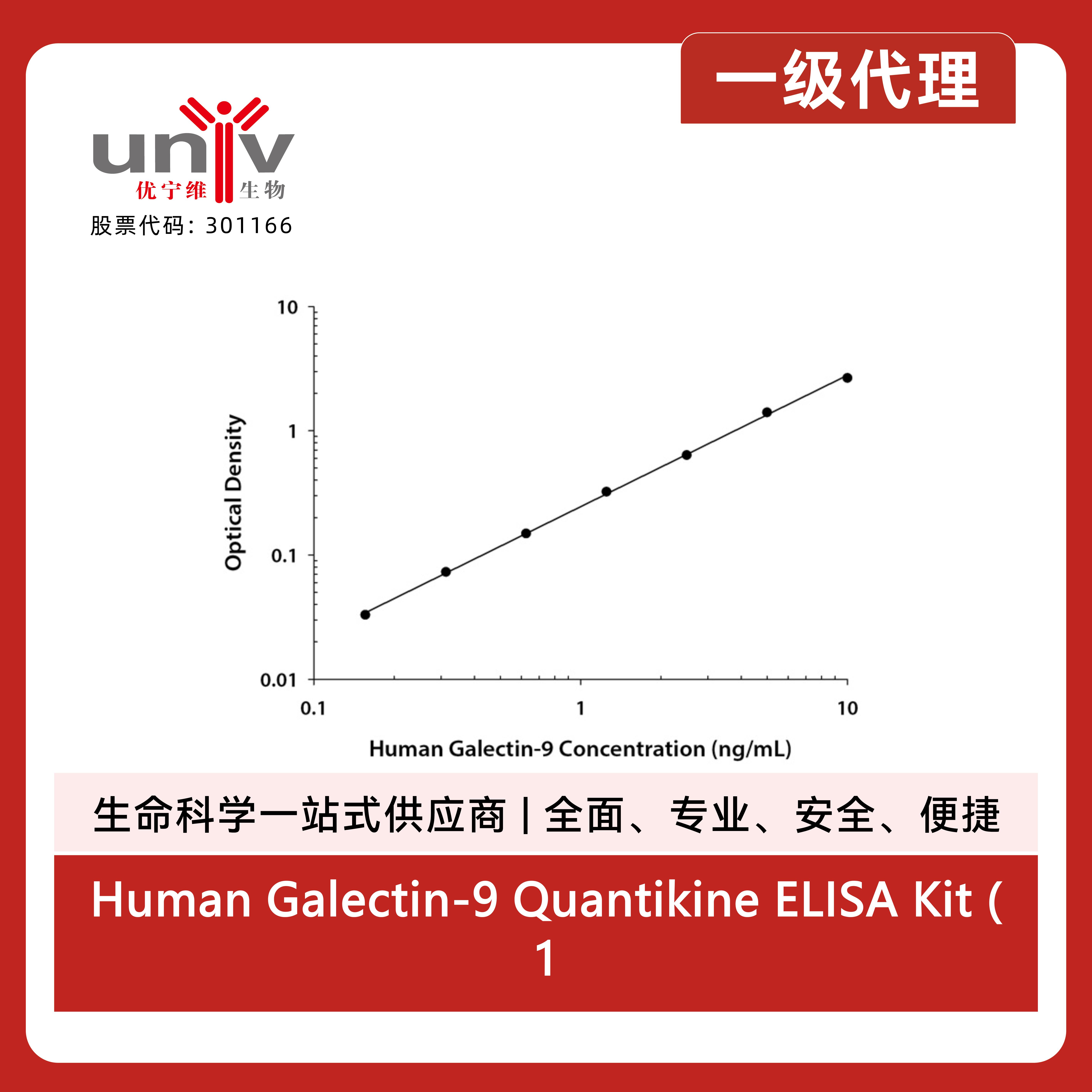 产品细节图片1