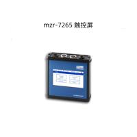 德国HNPM mzr-7265 磁性密封系列微型环形齿轮泵