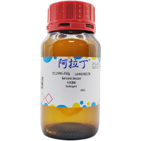 牛肉浸粉,BioReagent,阿拉丁