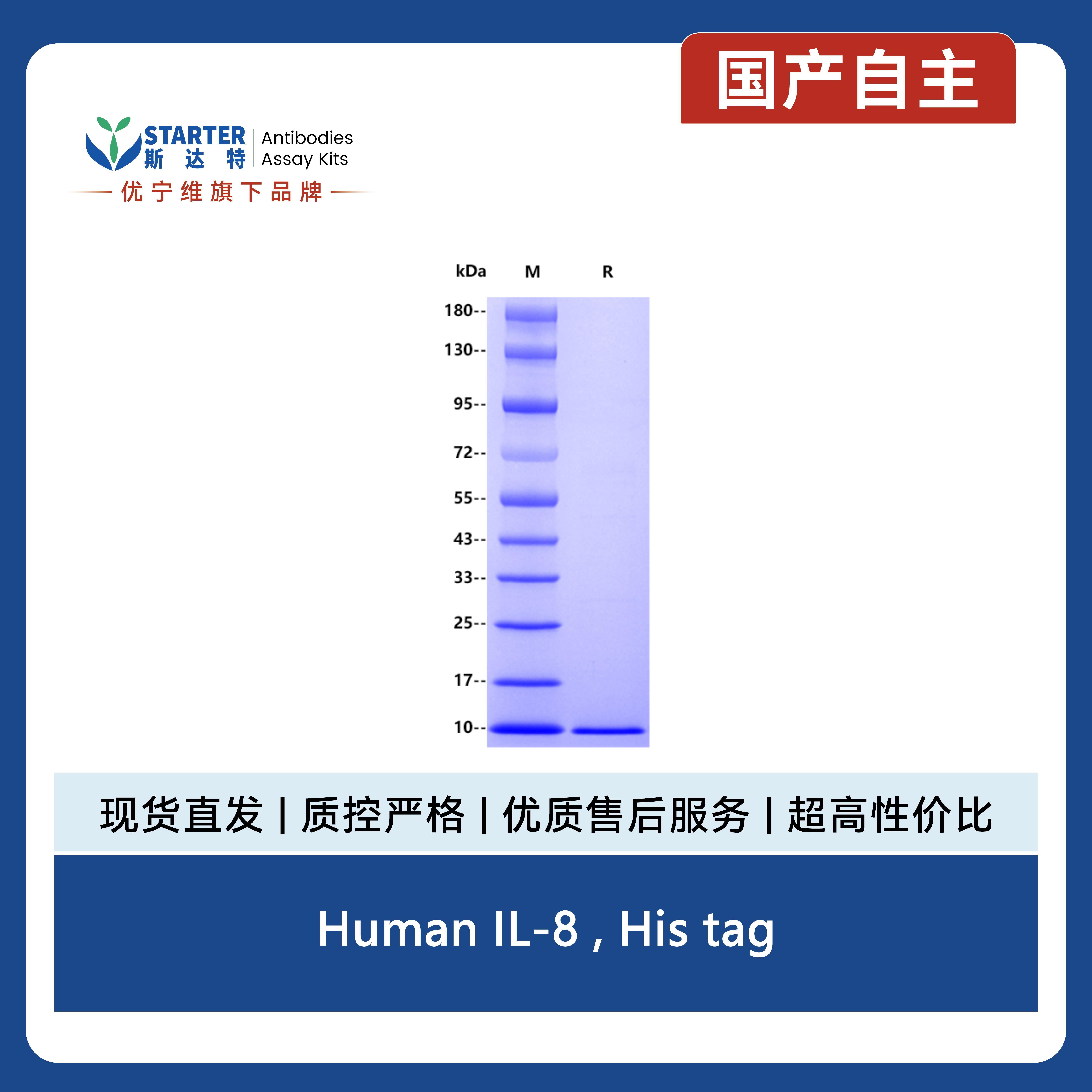产品细节图片1