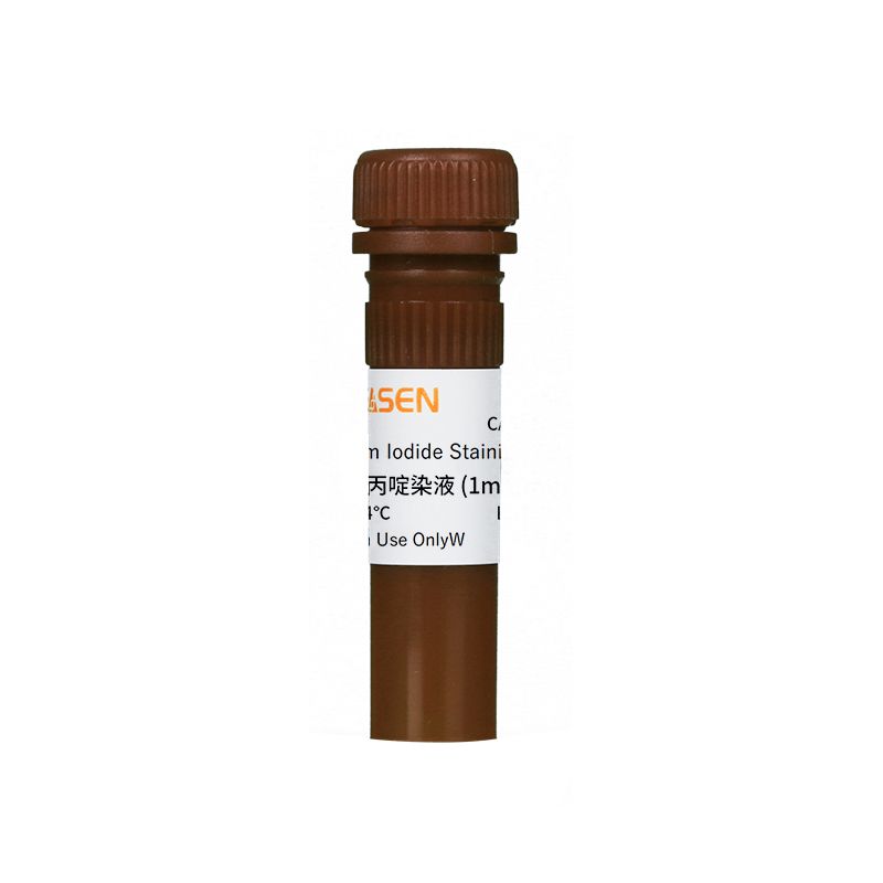 PI 碘化丙啶染液 Propidium Iodide(1mg/ml）产品图
