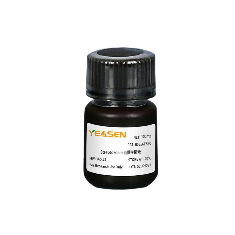 链脲佐菌素Streptozocin,STZ 糖尿病建模试剂|CAS 18883-66-4产品图