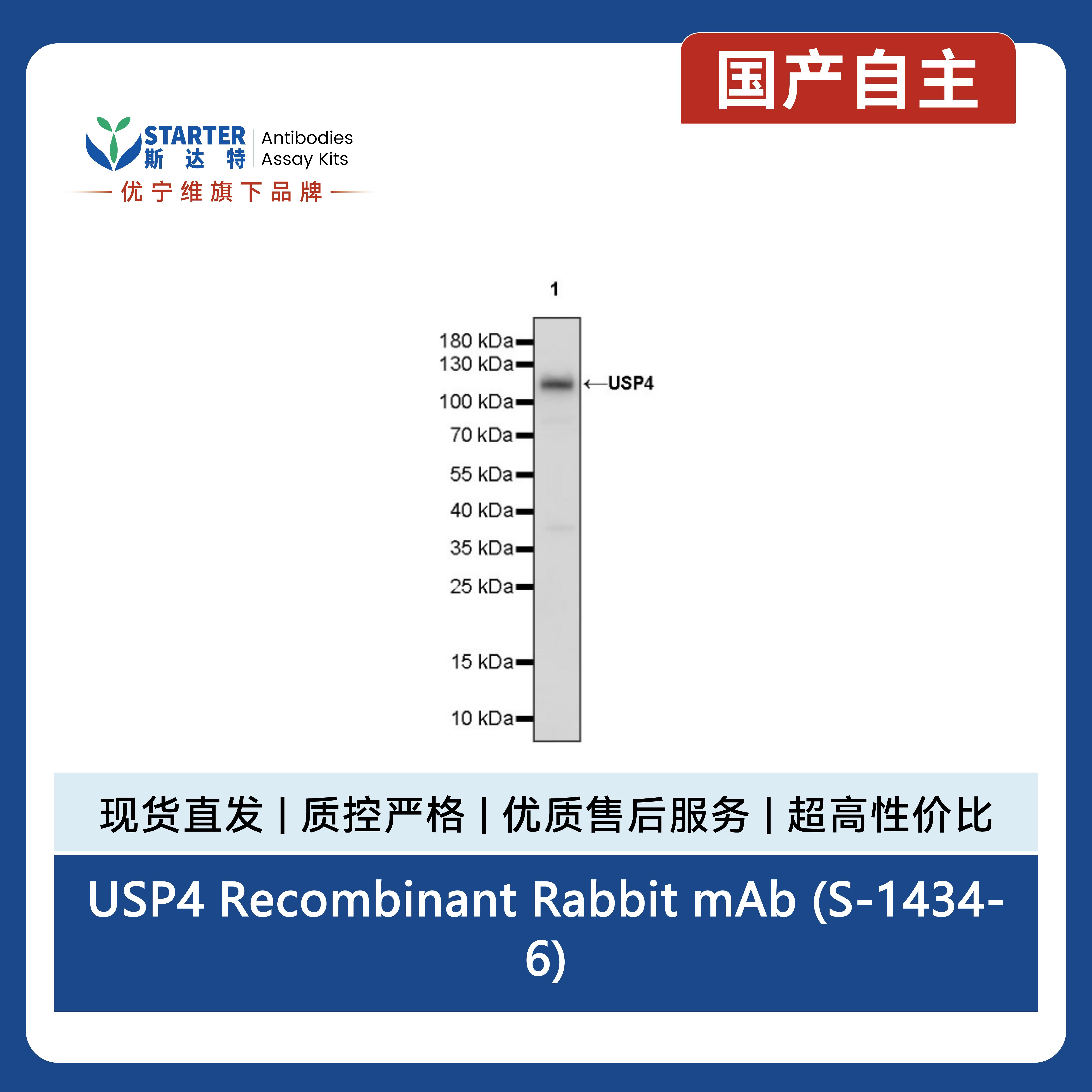 产品细节图片2