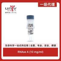 RNAse A (10 mg/ml)