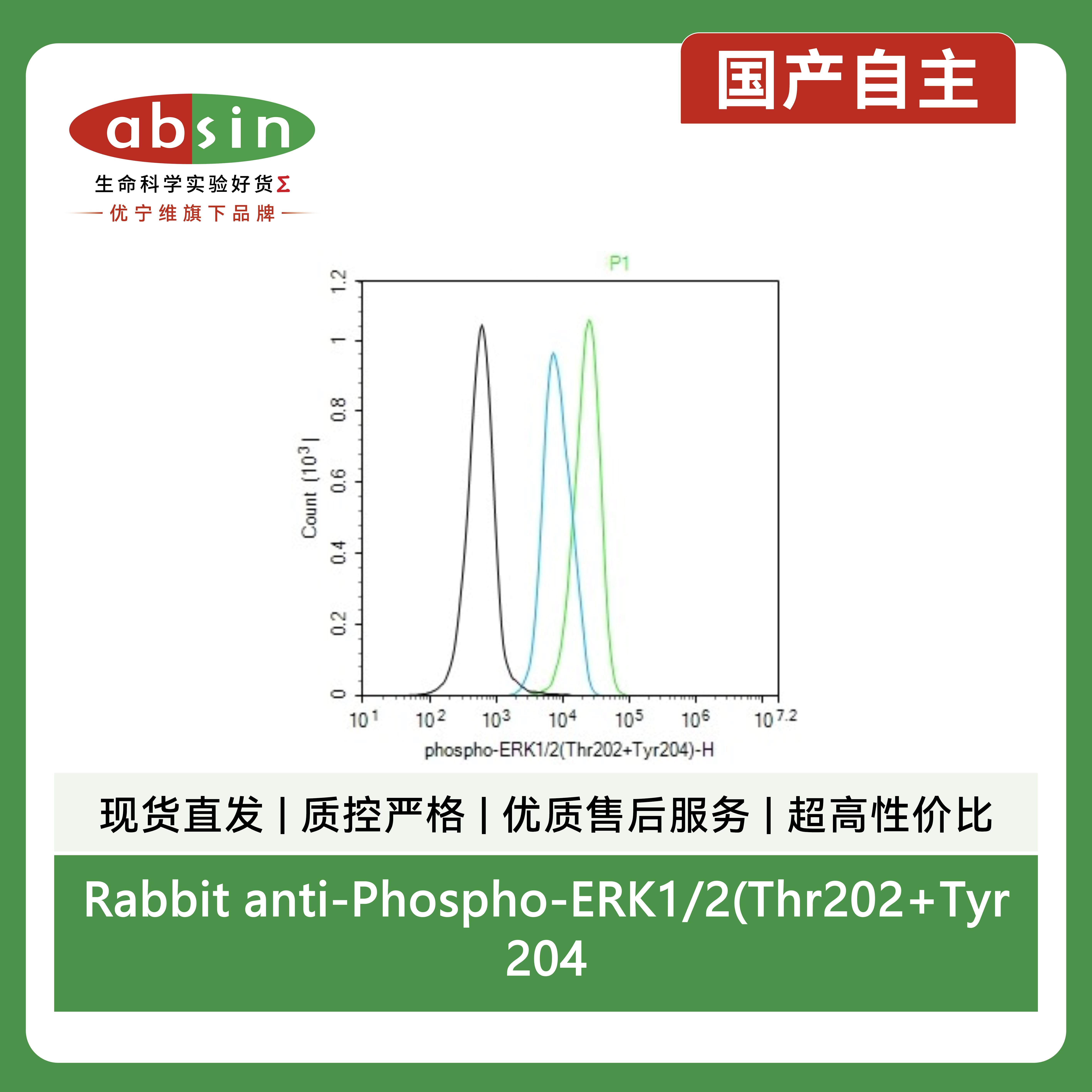 产品细节图片1