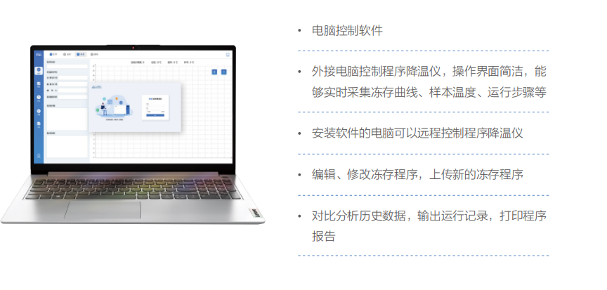 产品细节图片8