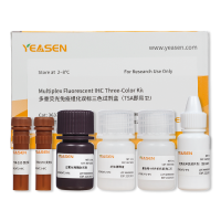多重荧光免疫组化三色试剂盒(TSA) mIHC试剂盒(双标三色)