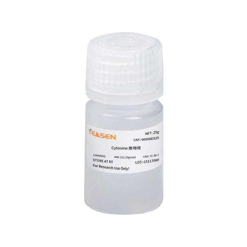 Cytosine胞嘧啶 4-氨基-2-羟基嘧啶 DNA/RNA碱基|CAS 71-30-7产品图
