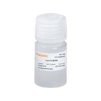 Cytosine胞嘧啶 4-氨基-2-羟基嘧啶 DNA/RNA碱基|CAS 71-30-7
