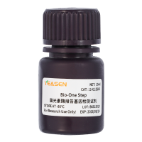 Bio-One Step萤光素酶报告基因检测试剂盒 Bio-One Step Luciferase Assay Kit