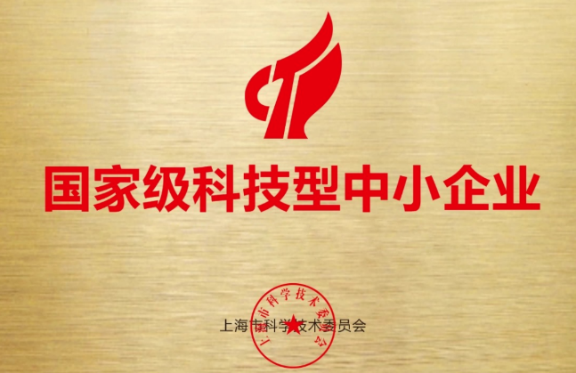 新闻图片3