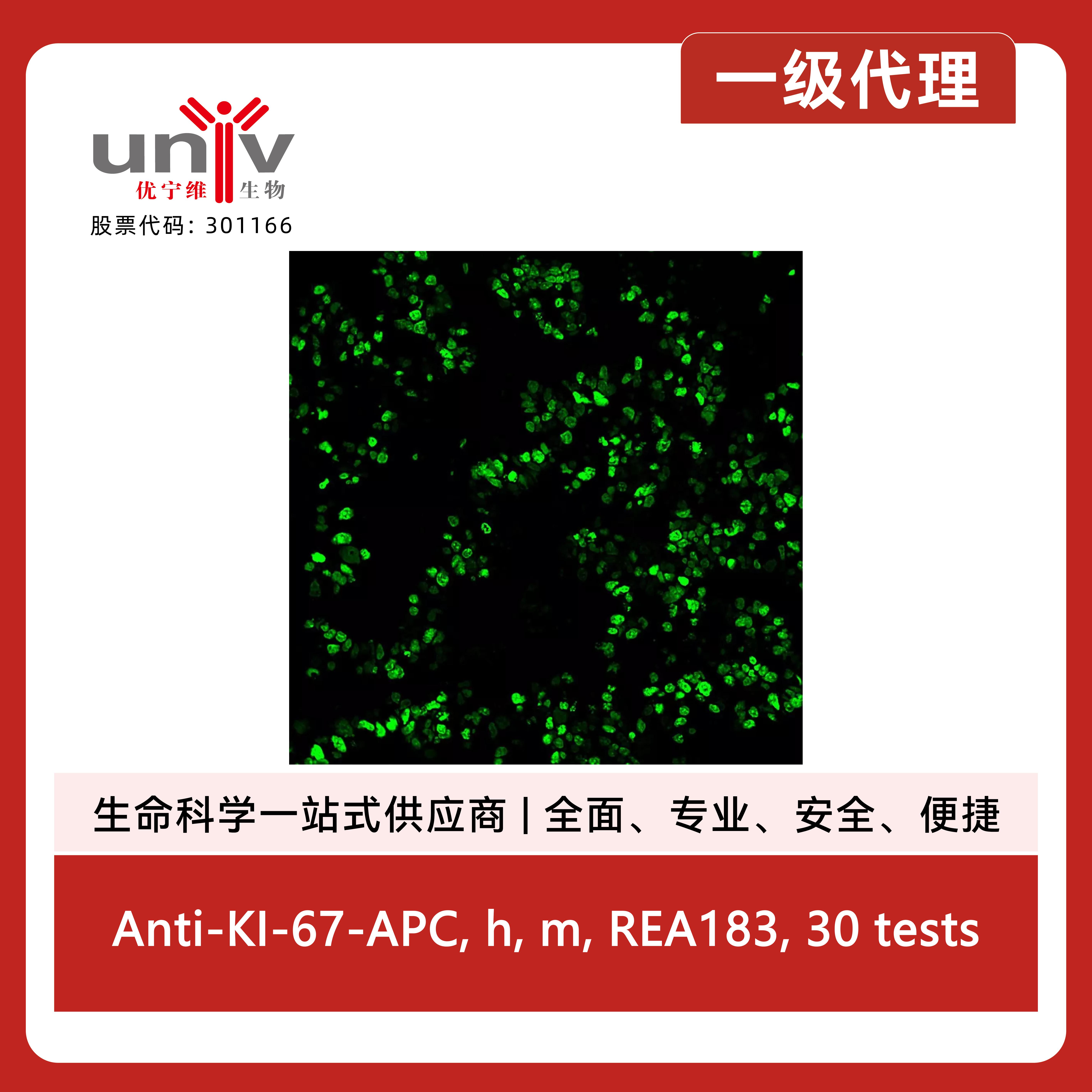 产品细节图片18