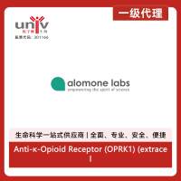 Anti-κ-Opioid Receptor (OPRK1) (extracellular) Antibody-Carrier Free
