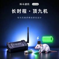 科斗凌玖-无线多模态生理遥测与调控系统